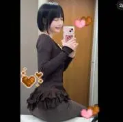 り