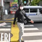 さんさん