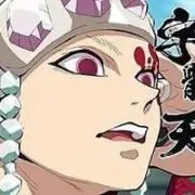 天元