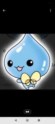 ひろの画像