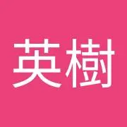 みやくん