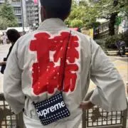 ターチ