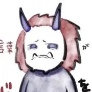 Image of sabotaro
