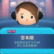 剛❤️