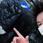 優