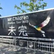 Image of なちママ