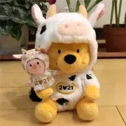 まやゆの画像
