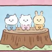 なんとかばにあ