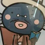 ウナキチの画像