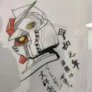 しろ（購入前にプロフィール要確認）の画像
