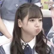 尹の画像