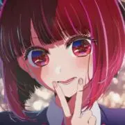 りるの画像