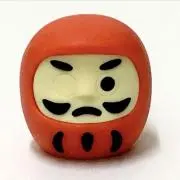 だるま　プロフ見てくださいねの画像