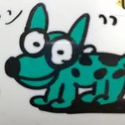 あゆたんの画像