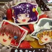 ぽめ子☆
