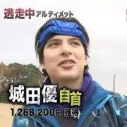 もっちり　プロフ必読！の画像