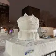 うめそるてぃ