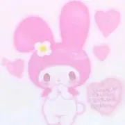 たお