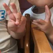 かな