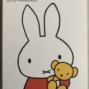 トモ569【基本、発送平日のみ】の画像