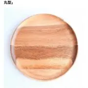 はなの画像