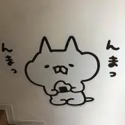 ぺんの画像