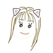 わたしの画像