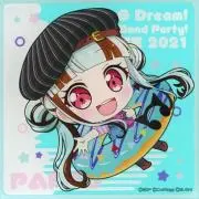 メイメイ☆プロフ必読☆の画像