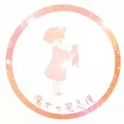 雑貨ショップ ＊YUKI＊の画像
