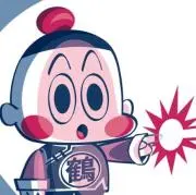 じゃったっドド〜ん波‼️の画像