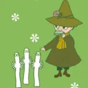 りん