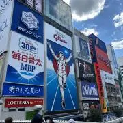 エメラルドの画像