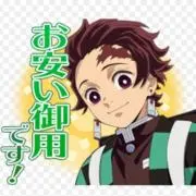 80ショップ⭐︎セール中⭐︎