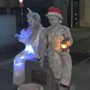 あるま