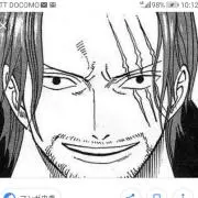 白髪
