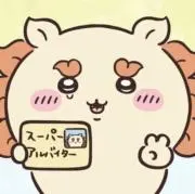 まーまんの画像