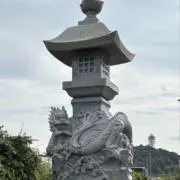 ヨシヒトの画像