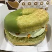 チャイティーラテの画像