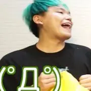 山本英寿