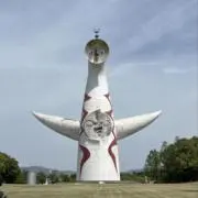 chibico_34の画像