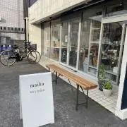 ちみおさんの画像