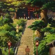 ルナの画像