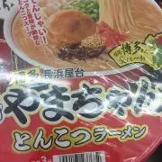 やまちゃん【即購入可・まとめ値引き歓迎】の画像