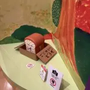 mの画像