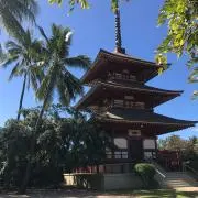マウイ