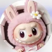 ゆの画像