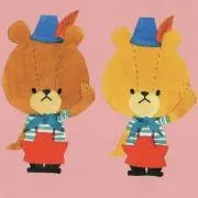 Y★プロフ必読お願いいたします。の画像