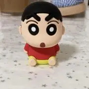 あおい