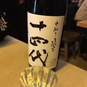 たらくの画像