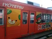 たかよ☆仕事の関係で発送遅れ時場合有の画像